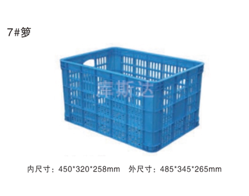 周轉籮